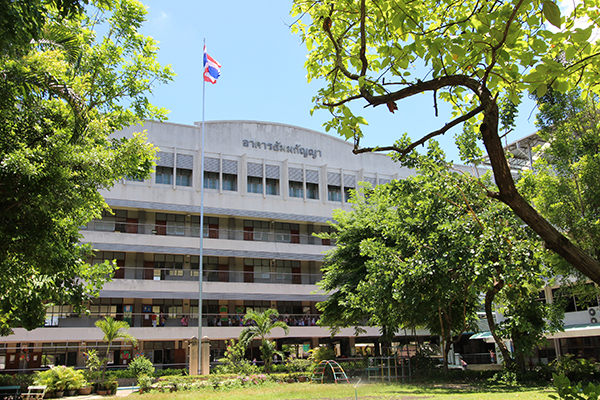 โรงเรียนวาสุเทวี