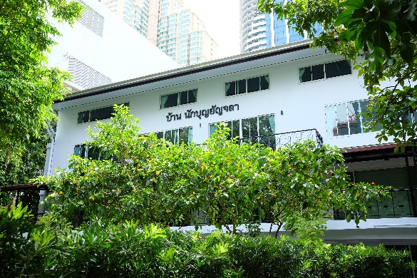 Saint Anne’s Learning Centre มาแตร์เดอีวิทยาลัย