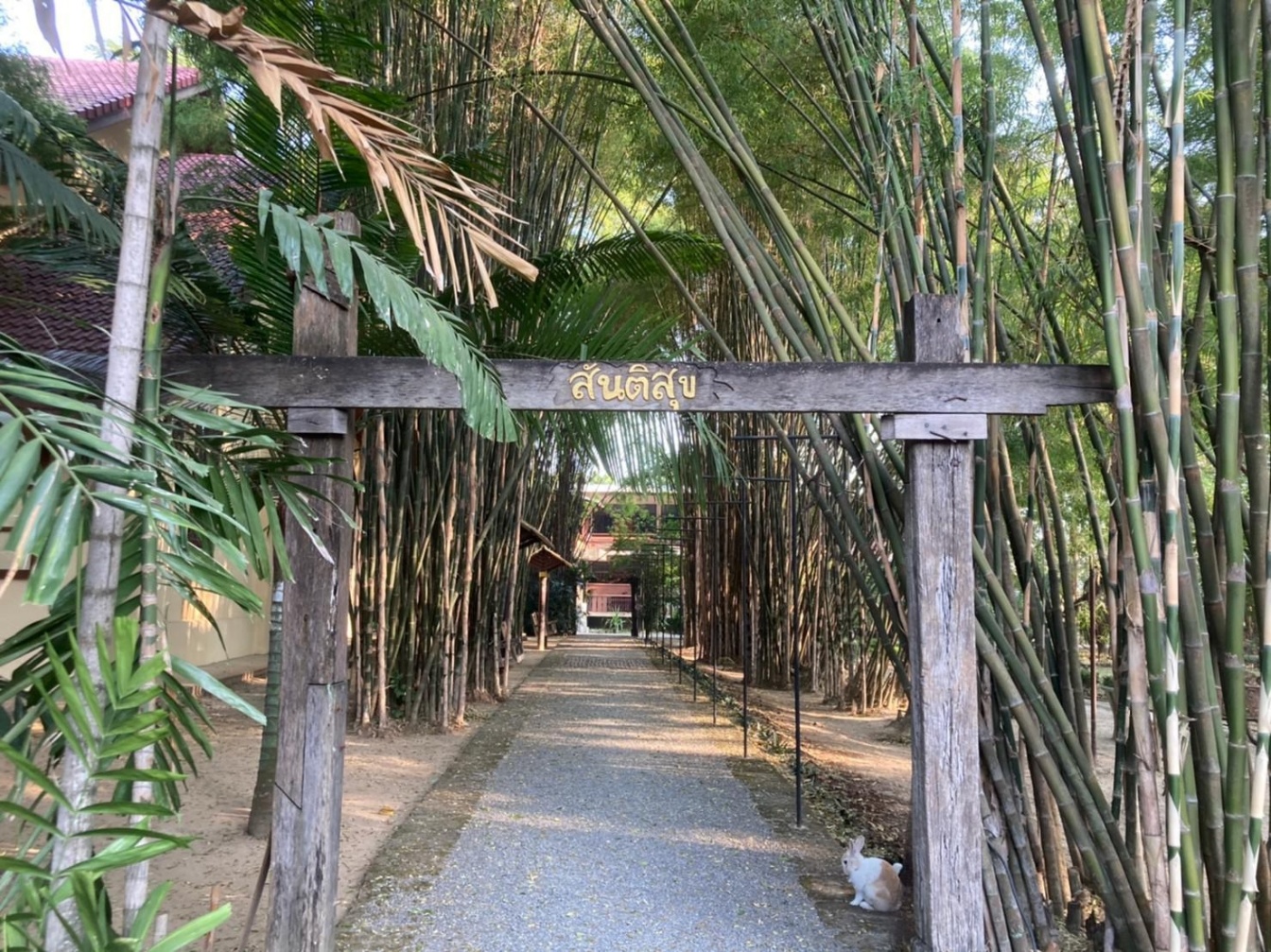 สวนเจ็ดริน เชียงใหม่