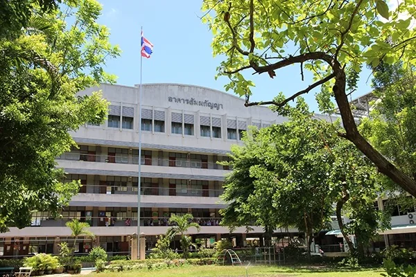 โรงเรียนวาสุเทวี